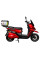 Електроскутер ATLAS Tour Box 2000W Red