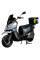 Електроскутер ATLAS Tour Box 2000W Grey