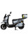 Електроскутер ATLAS Tour Box 2000W Grey