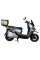 Електроскутер ATLAS Tour Box 2000W Grey