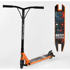 Самокат трюковий Best Scooter «ROBOT-1» 18378 помаранчево-блакитний, HIC-система, пеги, AL диск та дека, колеса PU Ø110mm, ширина керма - 52 см, висота - 83 см