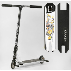 Самокат трюковий Best Scooter «KRAKEN» KR-82080 срібний, HIC-система, пеги, AL диск та дека, колеса PU Ø110mm, ширина керма - 58 см