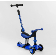 Самокат 3в1 Best Scooter BS-27018, колеса PU 120х80mm зі світлом, сидіння, амортизатори, батьківська ручка, синій